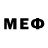 MDMA кристаллы Enri Bruceti