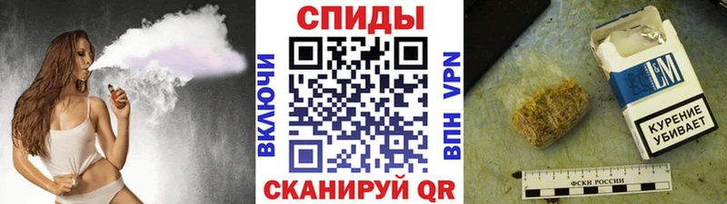 Купить закладки  Никольское  Бутират жидкий экстази 