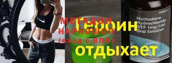 Альфа ПВП Горно-Алтайск