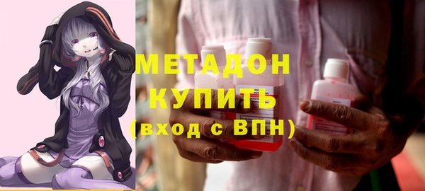 Альфа ПВП Горно-Алтайск