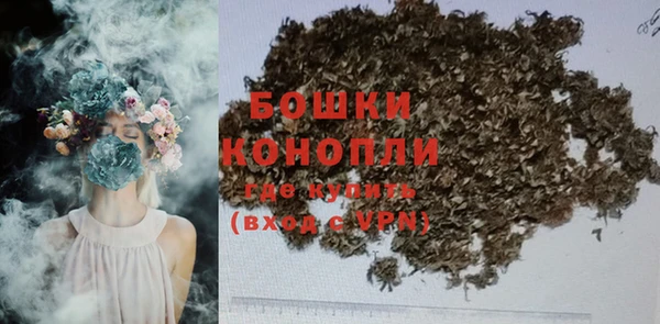 PSILOCYBIN Орск
