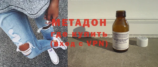 амф Горнозаводск