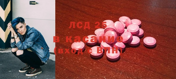 Альфа ПВП Горно-Алтайск