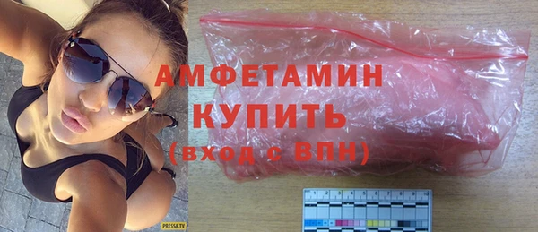 Альфа ПВП Горно-Алтайск
