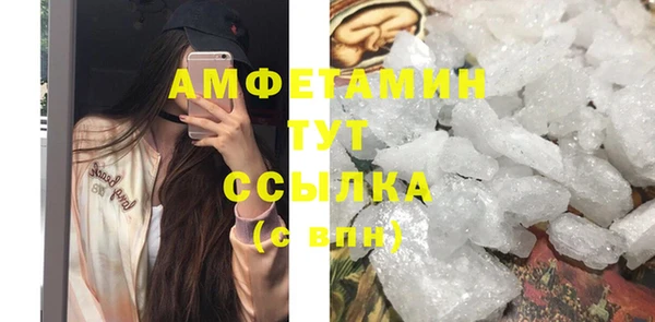 Альфа ПВП Горно-Алтайск