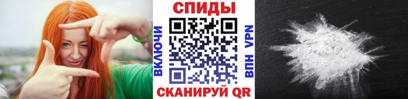МЕТАМФЕТАМИН Methamphetamine Купить где Никольское